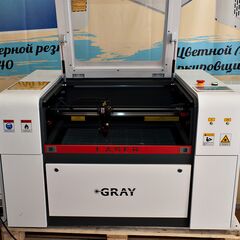 Лазерный станок гравер Gray 4060X