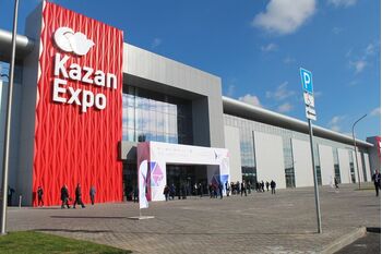 Компания ППК-Лазер с компанией Bodor (Китай) на выставке Машиностроение - 2019 на Казань-Экспо