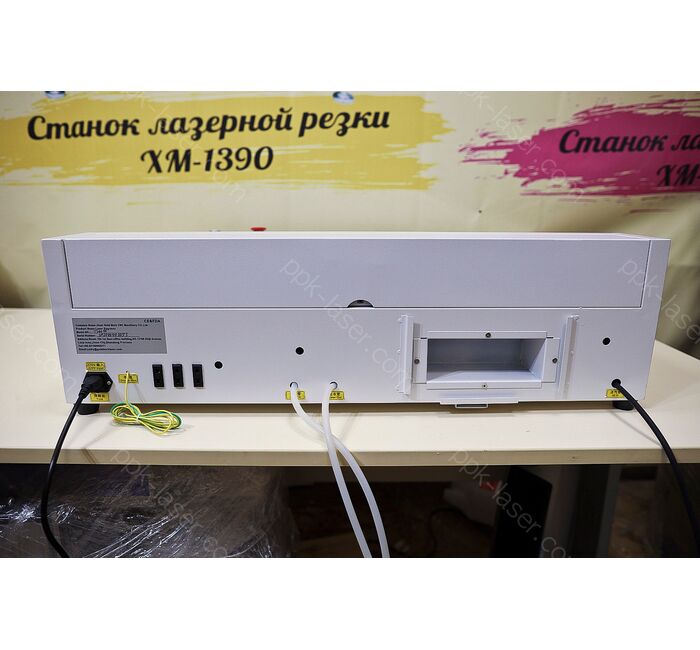 Лазерный станок гравер Gray 4040 S настольный