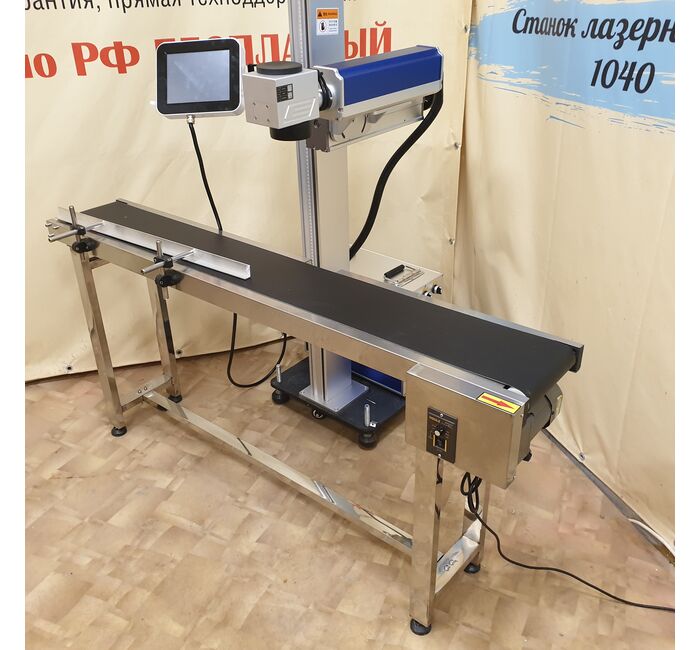 Лазерный гравер маркер в линию Gray Fiber Лазерный гравер маркер в линию Gray Fiber