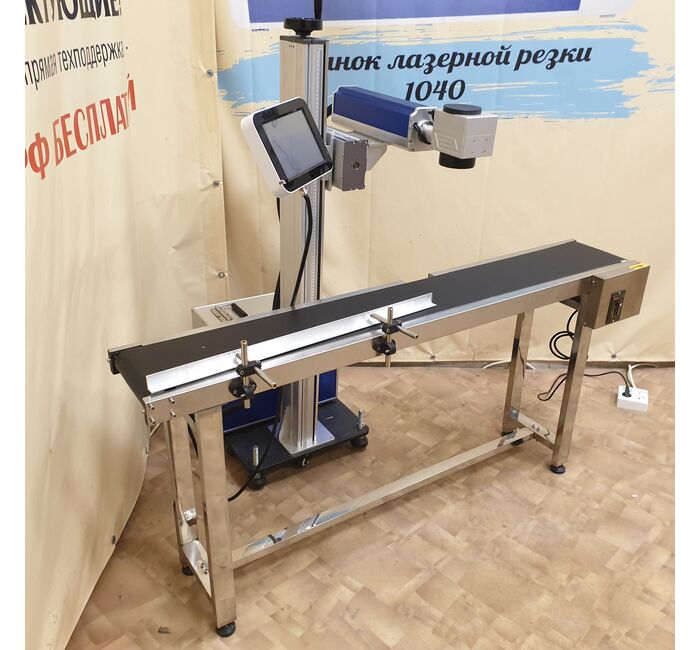 Лазерный гравер маркер в линию Gray Fiber Лазерный гравер маркер в линию Gray Fiber