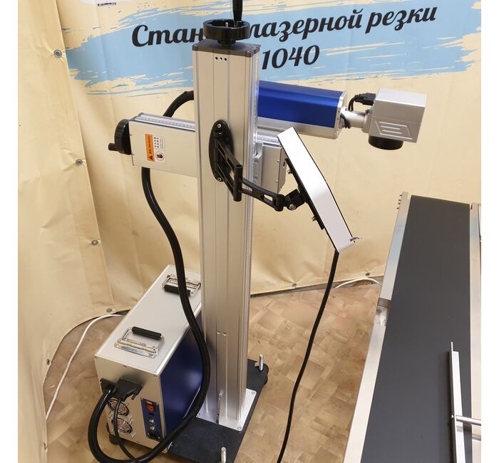 Лазерный гравер маркер в линию Gray RF, изображение 4