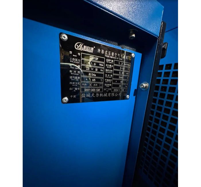 Компрессор винтовой воздушный 500 литров, изображение 7