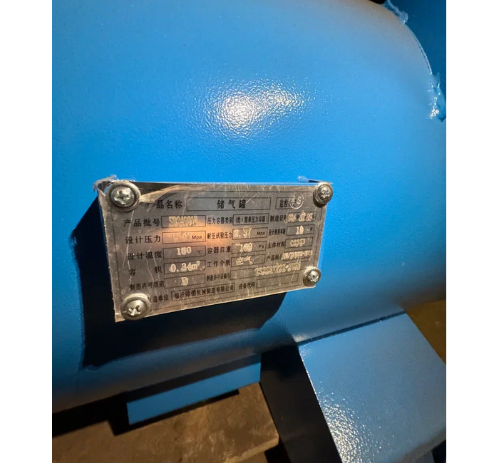 Компрессор винтовой воздушный 500 литров, изображение 9