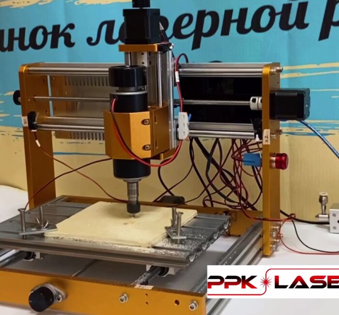 Фрезер по дереву чпу CNC 3018 Pro MAX, изображение 3