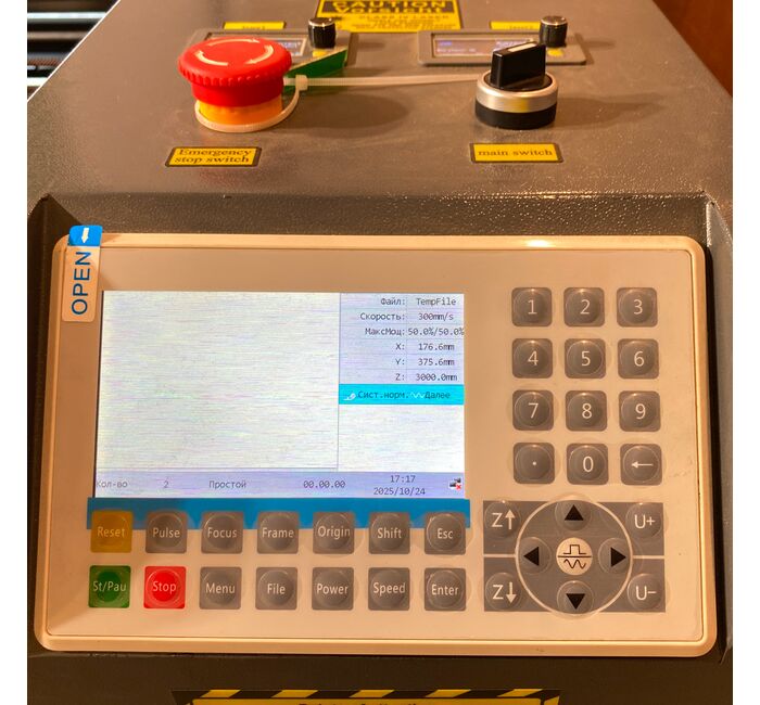 Лазерный станок с двумя головками 1080 GRAY СО2 DUO