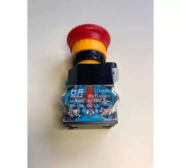 Кнопка для лазерного станка, изображение 2