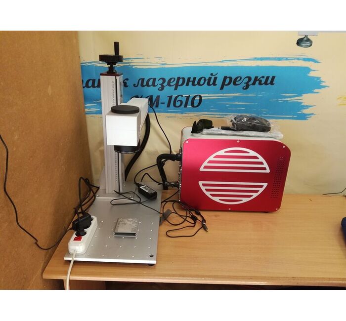 Лазерный гравер маркер XM-50, 50W, изображение 2