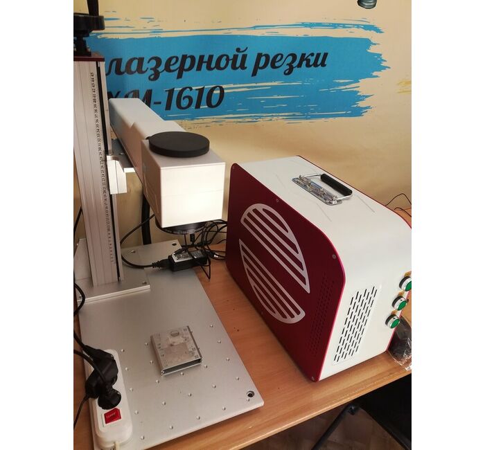 Лазерный гравер маркер JPT Mopa M6 50 Вт, изображение 3
