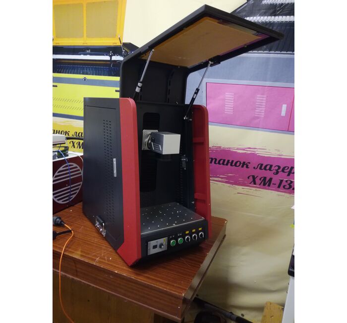 Лазерный гравер маркер X-MAX, 30W закрытый