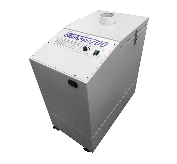 Вытяжная установка Тайфун-700