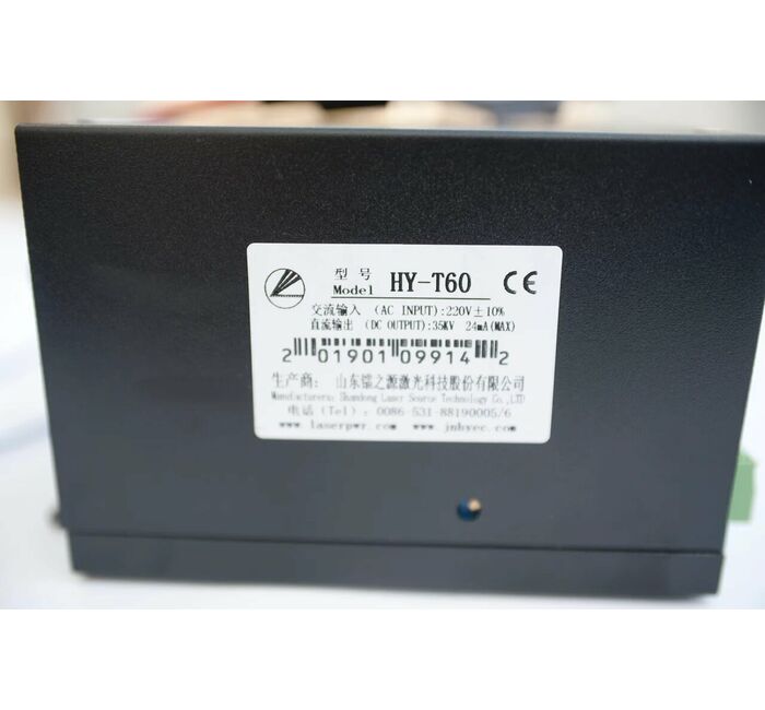 Блок питания с блоком розжига 60 ВАТТ для CO2 лазера, изображение 3