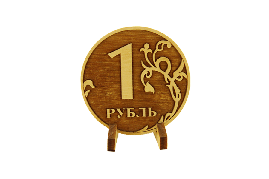 Товар за рубль
